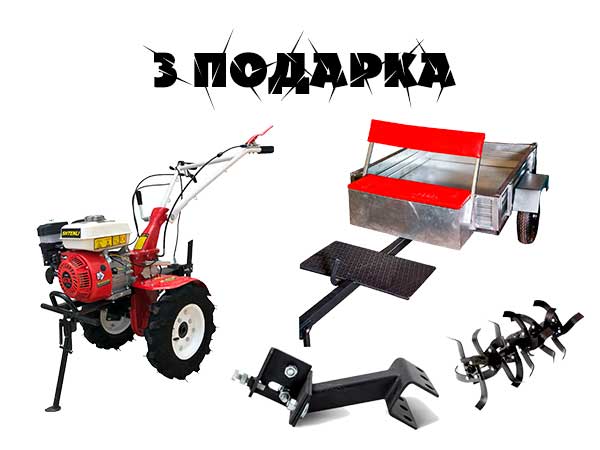 Бонус