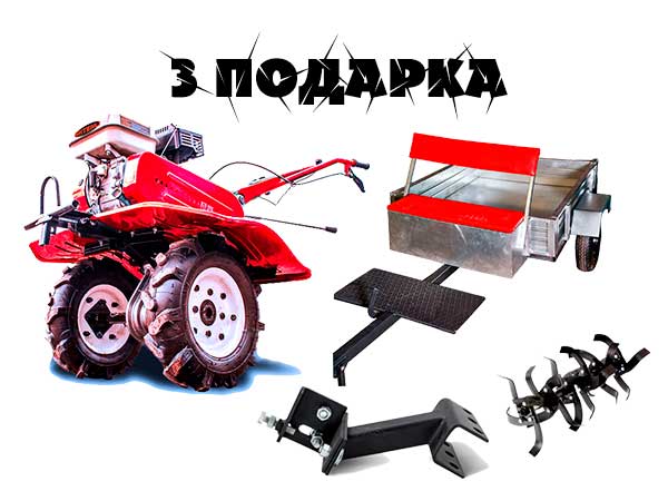 Бонус